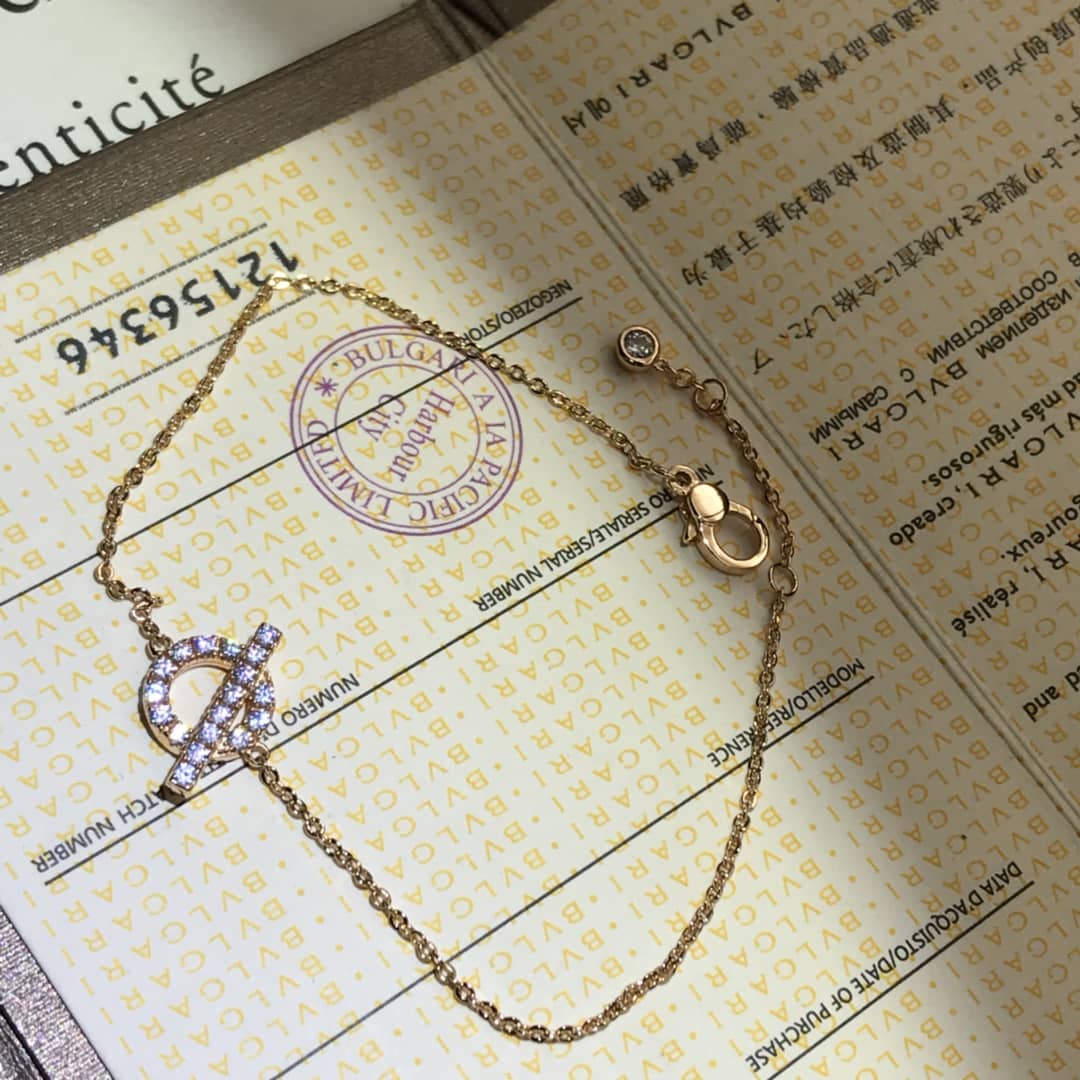 Knockoff H**me5 Logo Bracelet