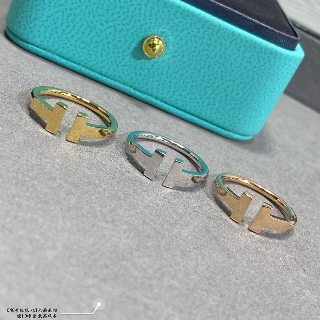 T*f*ny Ring Copy