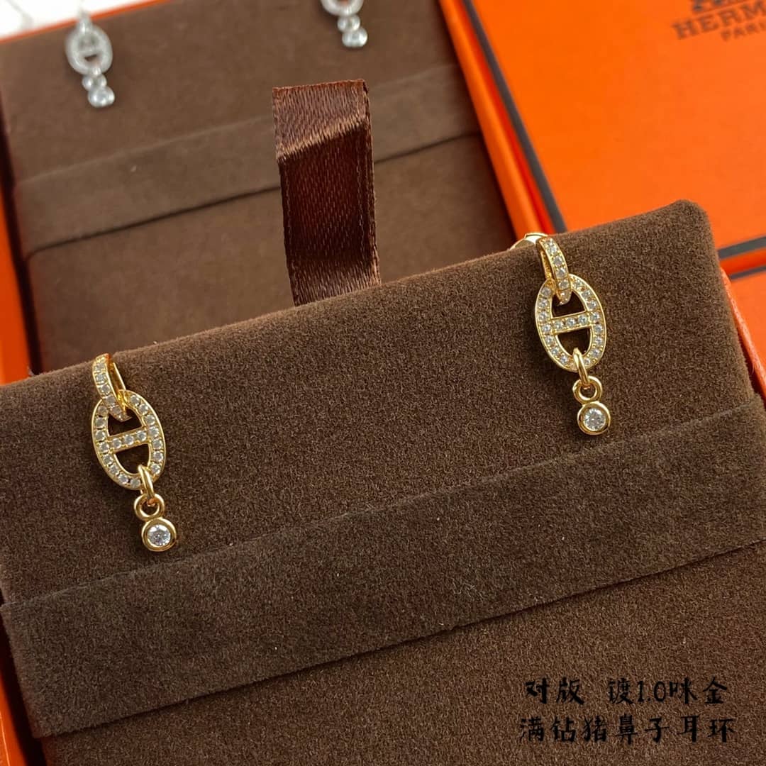 Best H**me5 Classic Earring