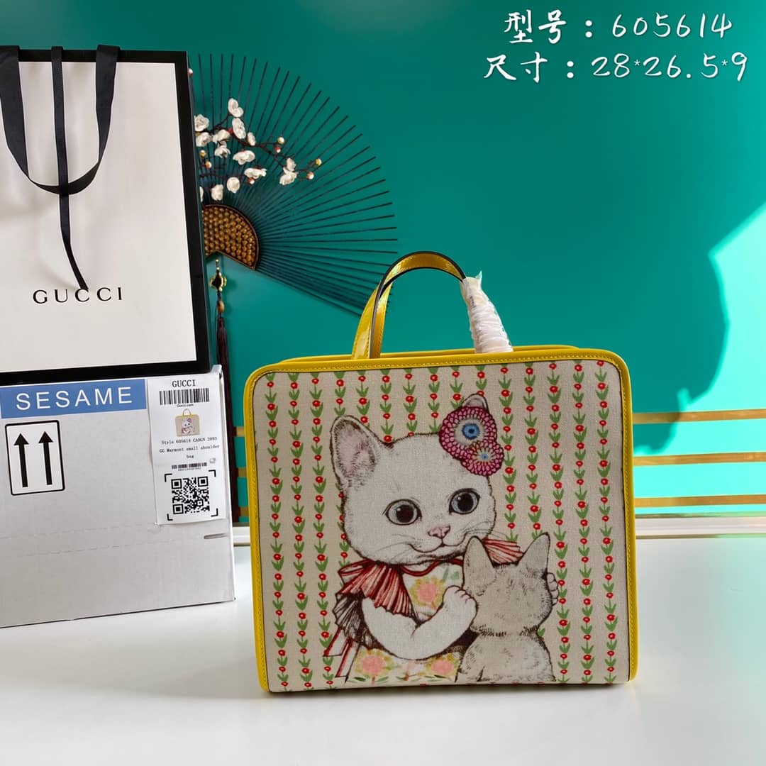 Gvc*1 GG Printed Multicolor Kids Girl Tote Replica 605614