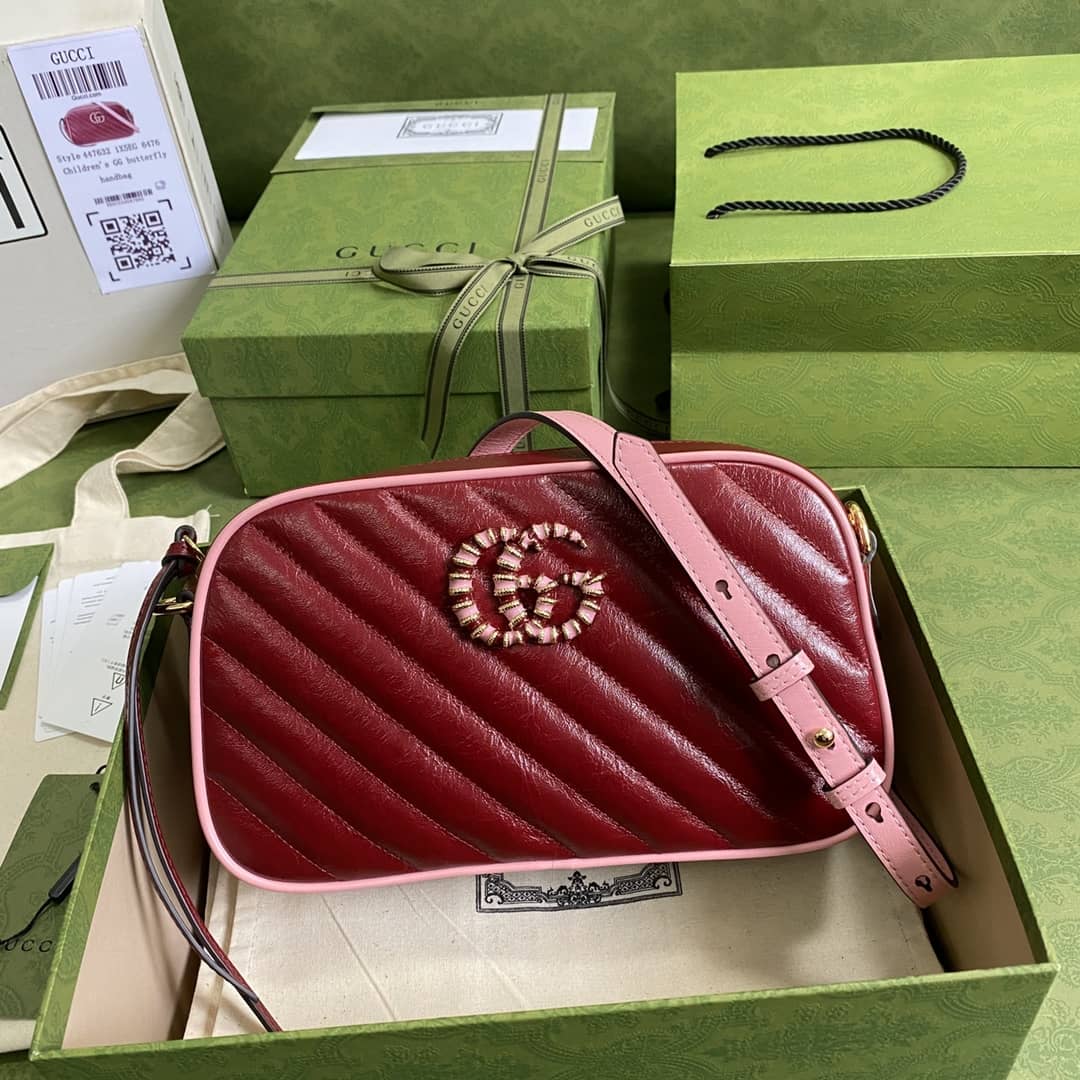 Gvc*1 Marmont GG Small Matelassé Shoulder Bag Replica 447632