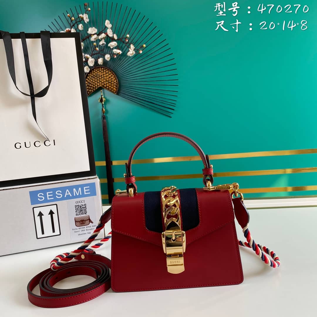 Gvc*1 Womens Sylvie Leather Mini Bag Replica 470270