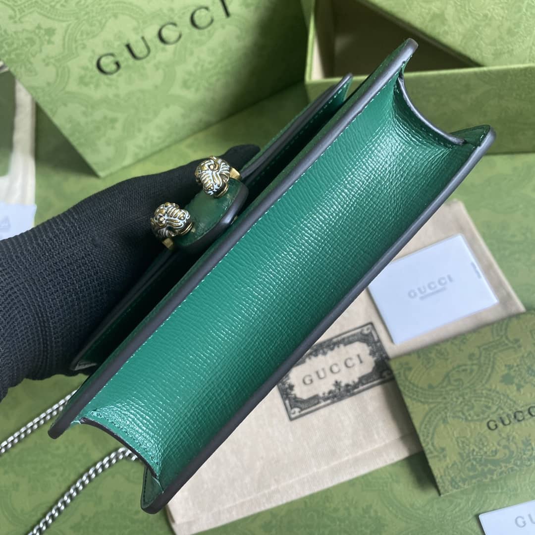 Gvc*1 Dionysus GG Svp*me Mini Crossbody Bag Replica 476432