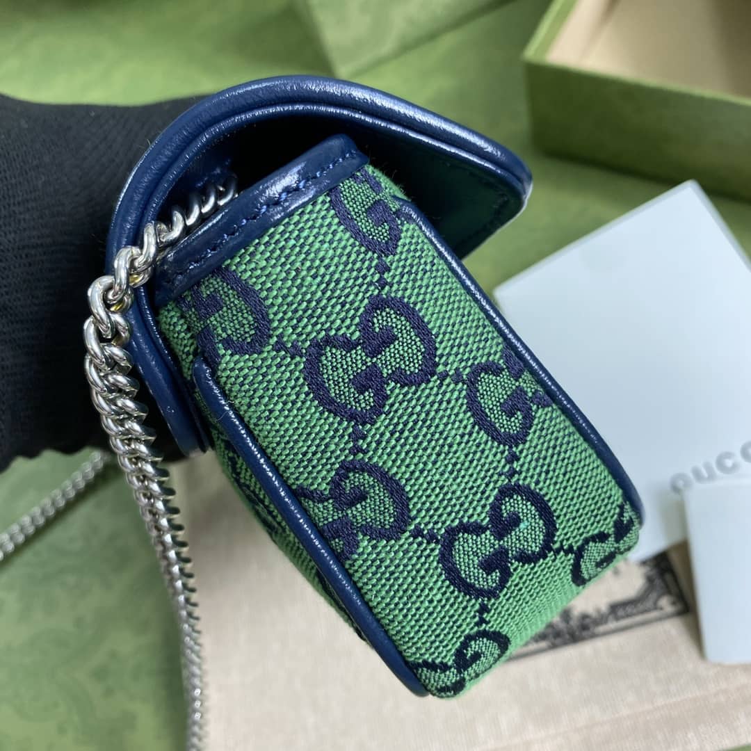 Gvc*1 GG Marmont Matelassé Mini Crossbody Bag Replica 476433