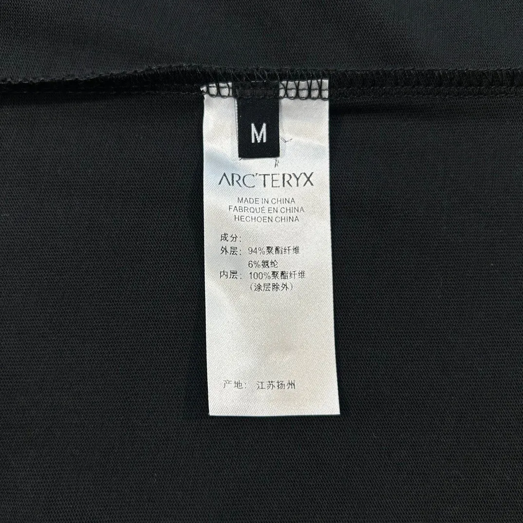 Arcteryx T Shirt