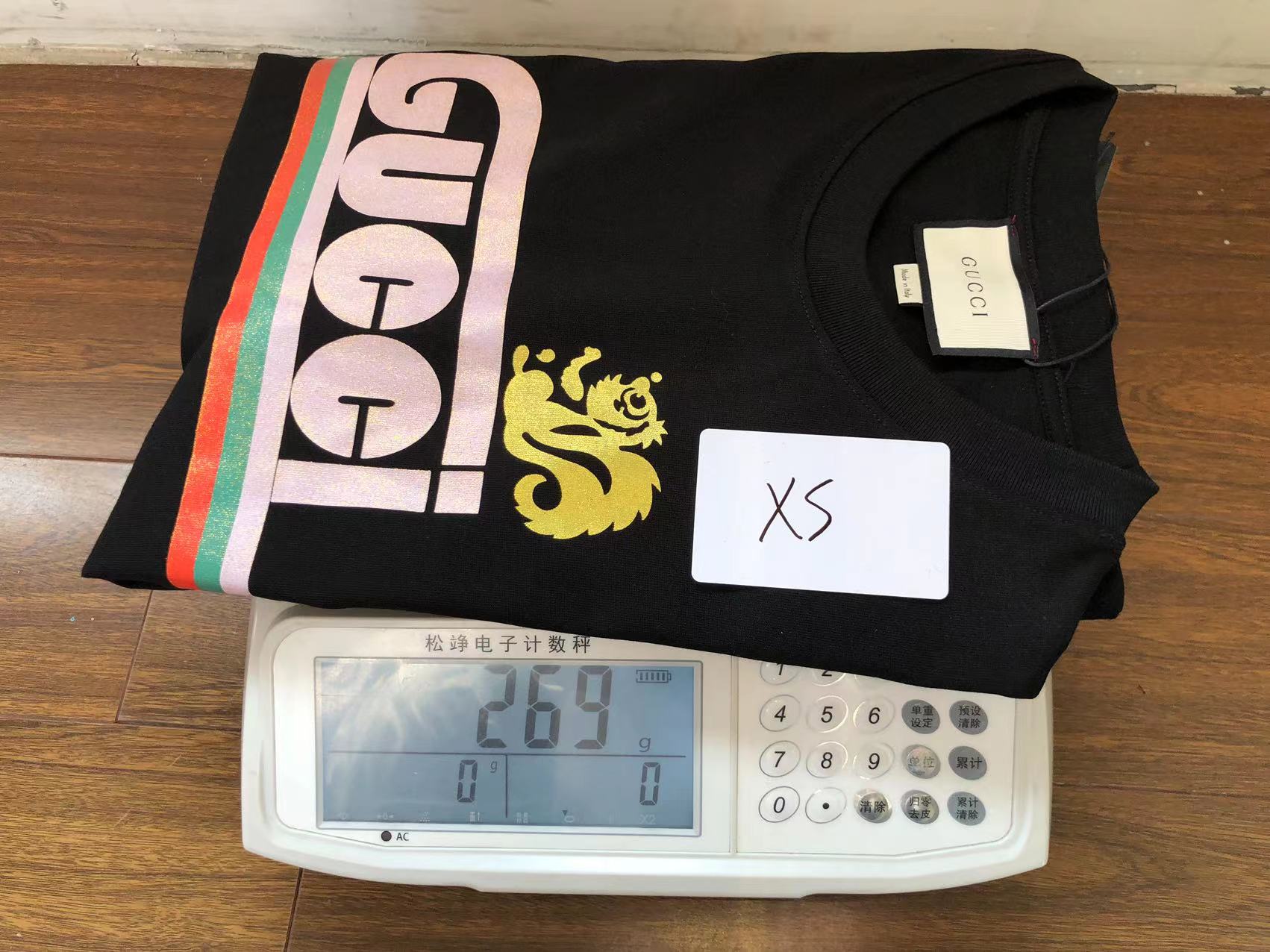 Gvc*1 T-shirt