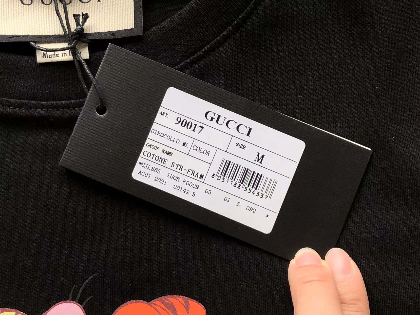 Gvc*1 T-shirt