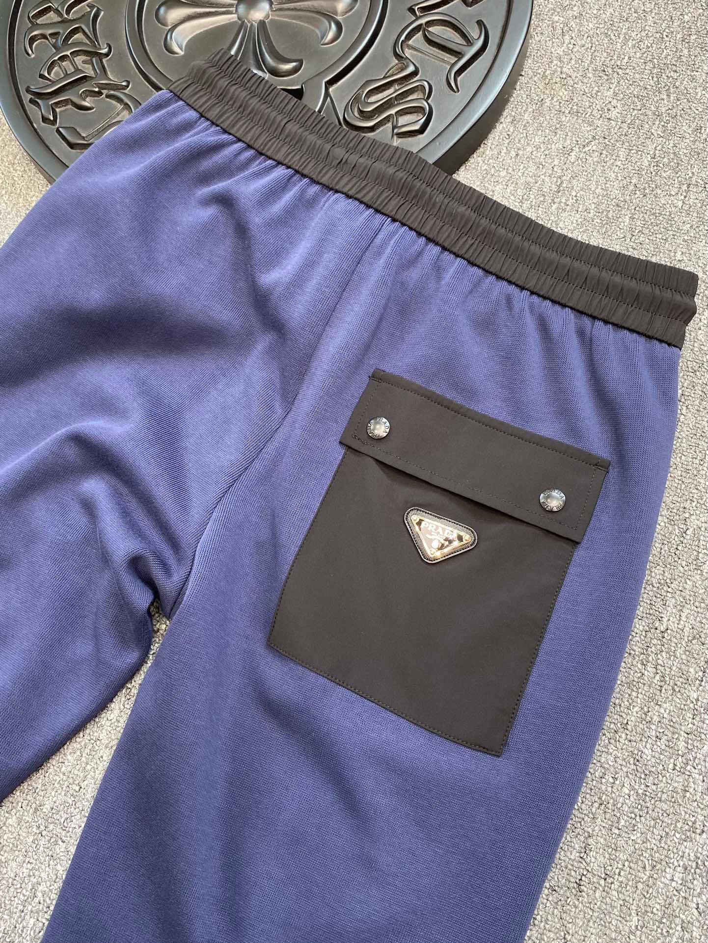 Pra*a Sweatpants