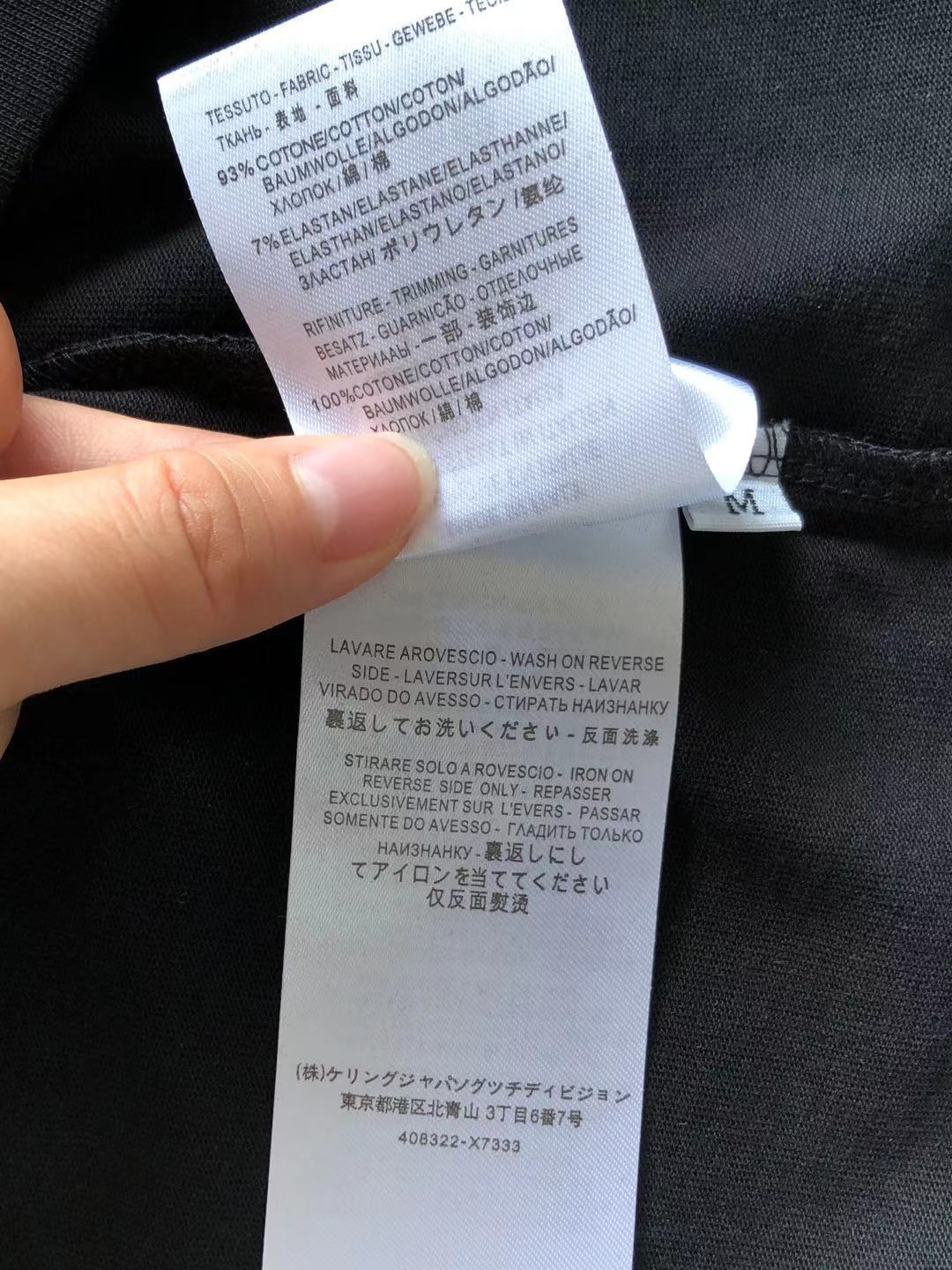 Gvc*1 T-shirt
