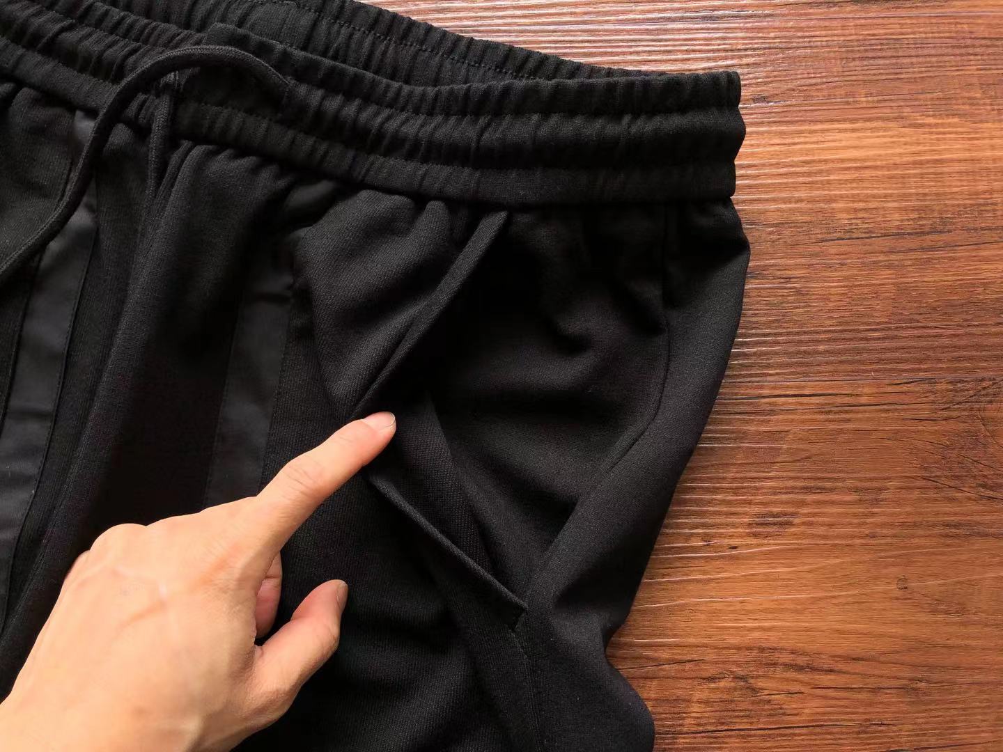 Pra*a Sweatpants