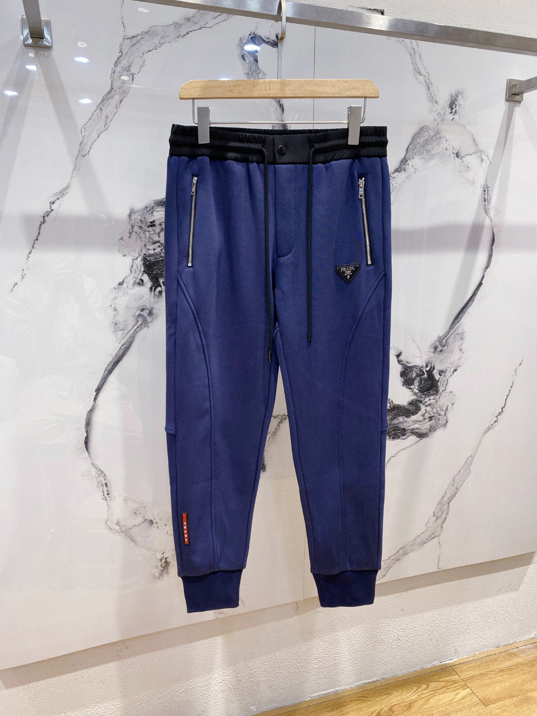 Pra*a Sweatpants