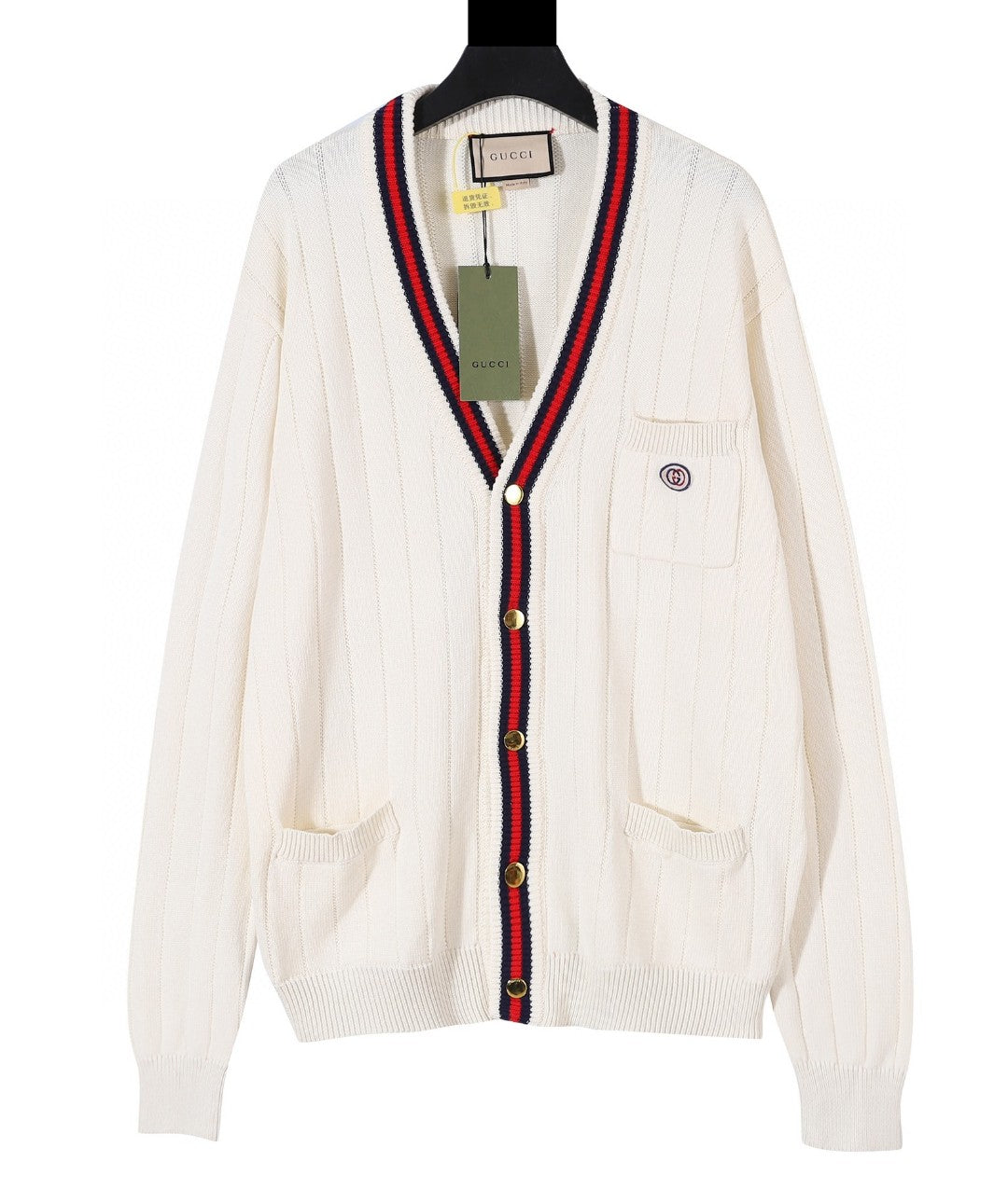 Gvc*1 Cardigan Dupe