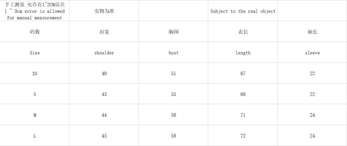 Gvc*1 Shirt