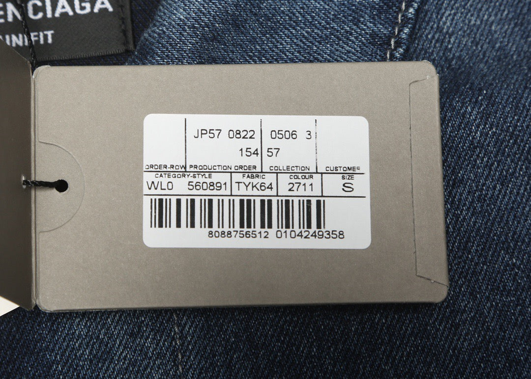 Ba1en*iaga Jacket
