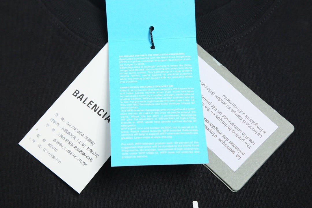 Ba1en*iaga T-shirt