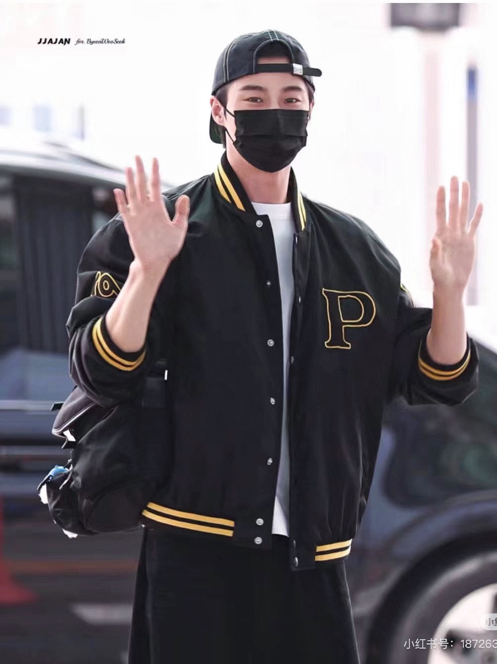 Pra*a Jacket