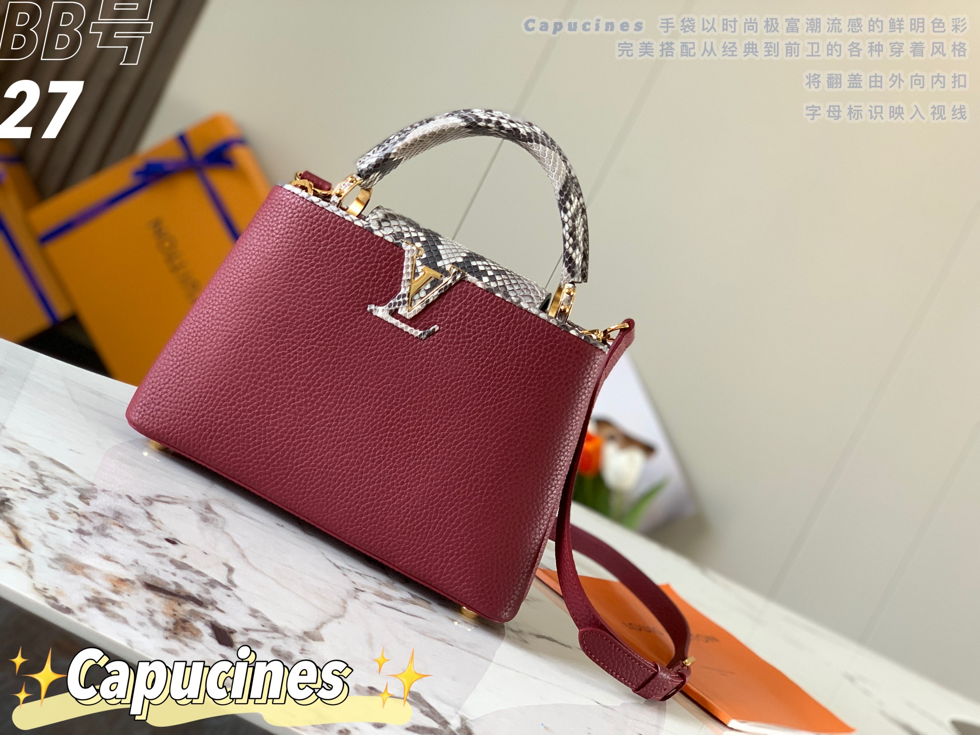 L0vis Vvtt0n Handbags
