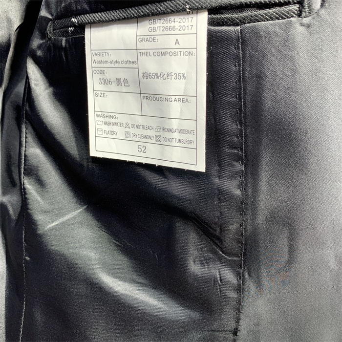 2024fw LV Suit Top Version